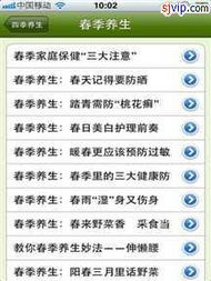 保障數(shù)字化生活的堅(jiān)實(shí)盾牌 打造中國(guó)最安全的手機(jī)軟件下載平臺(tái)